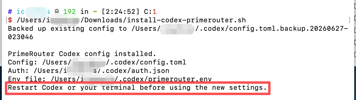 macOS 配置成功提示